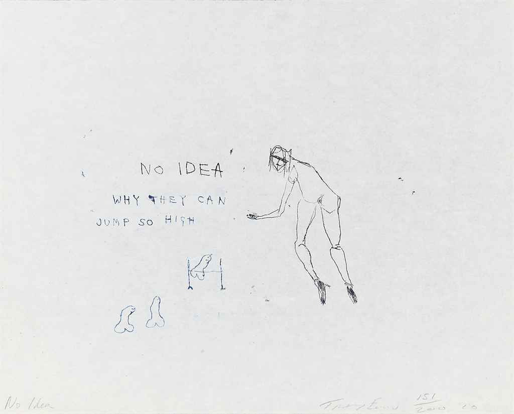 Tracey Emin — без понятия