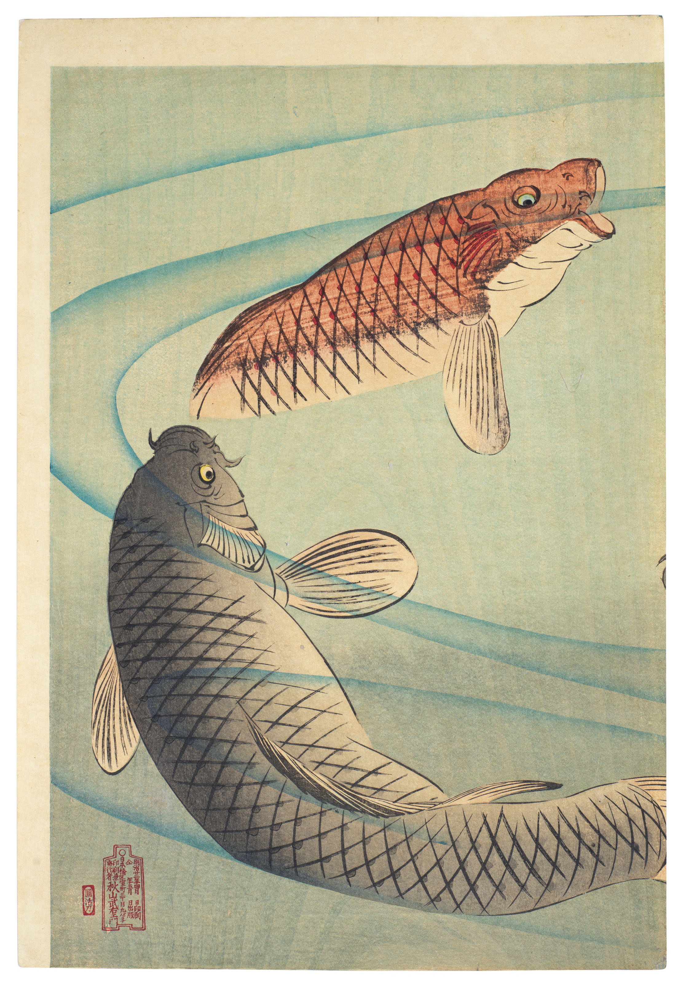 Tsukioka Yoshitoshi — Карп, плавающий под свисающей лозой глицинии, изображение 2