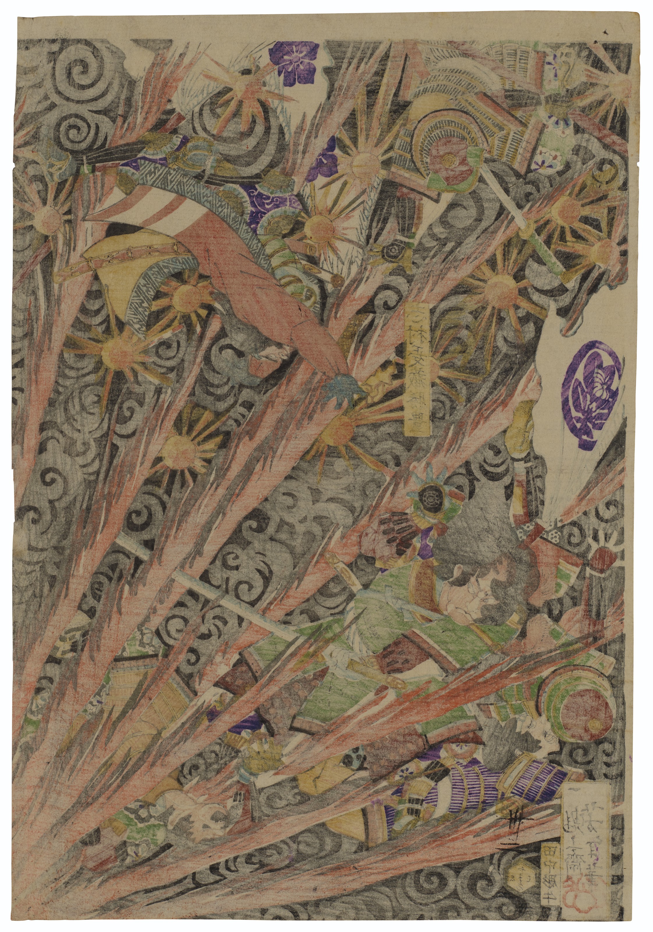Tsukioka Yoshitoshi — Тайхэйки, Масакие нансен но дзу ("Сложная битва Масакие", из серии "Тайхэйки"), изображение 2