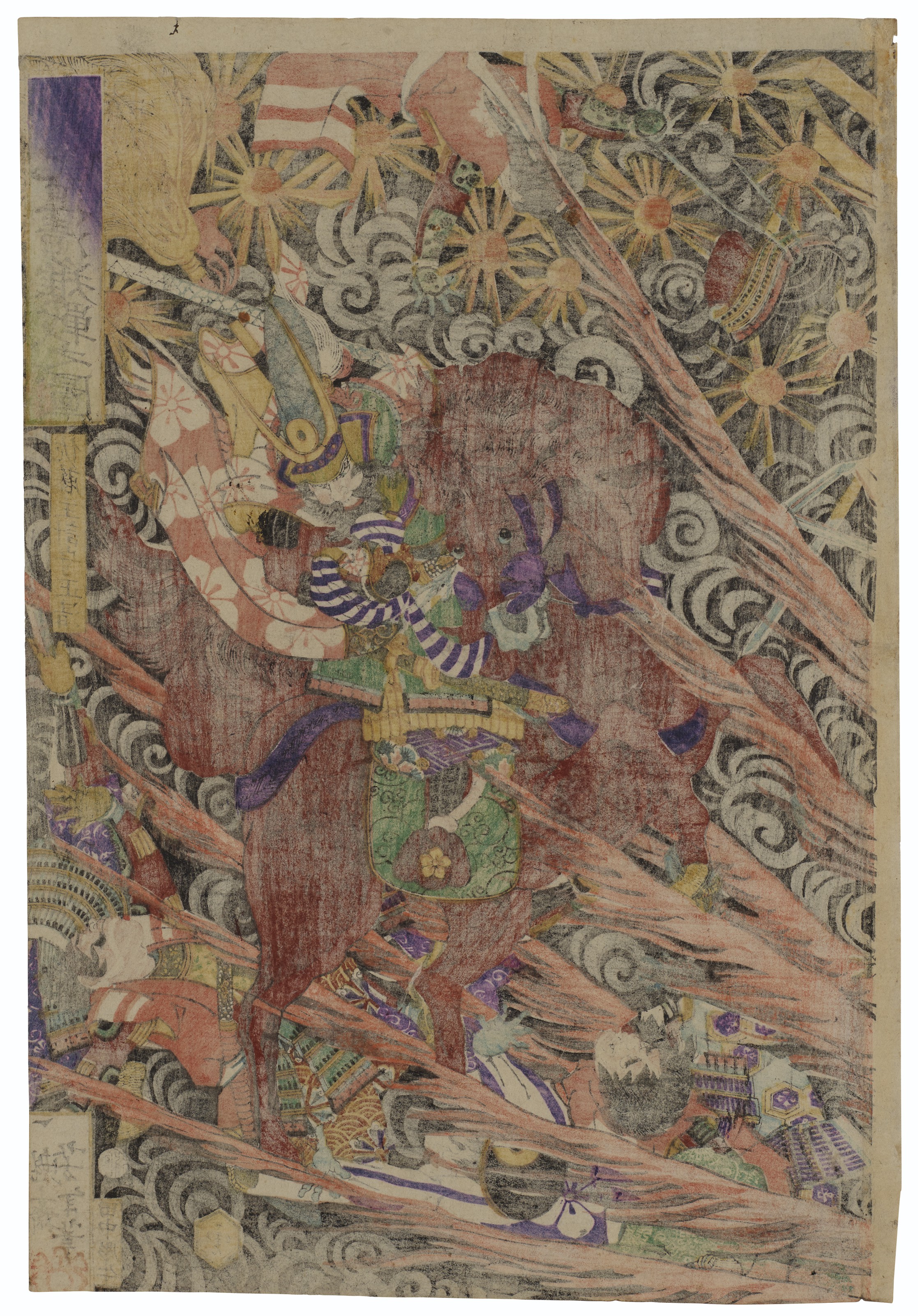 Tsukioka Yoshitoshi — Тайхэйки, Масакие нансен но дзу ("Сложная битва Масакие", из серии "Тайхэйки"), изображение 4