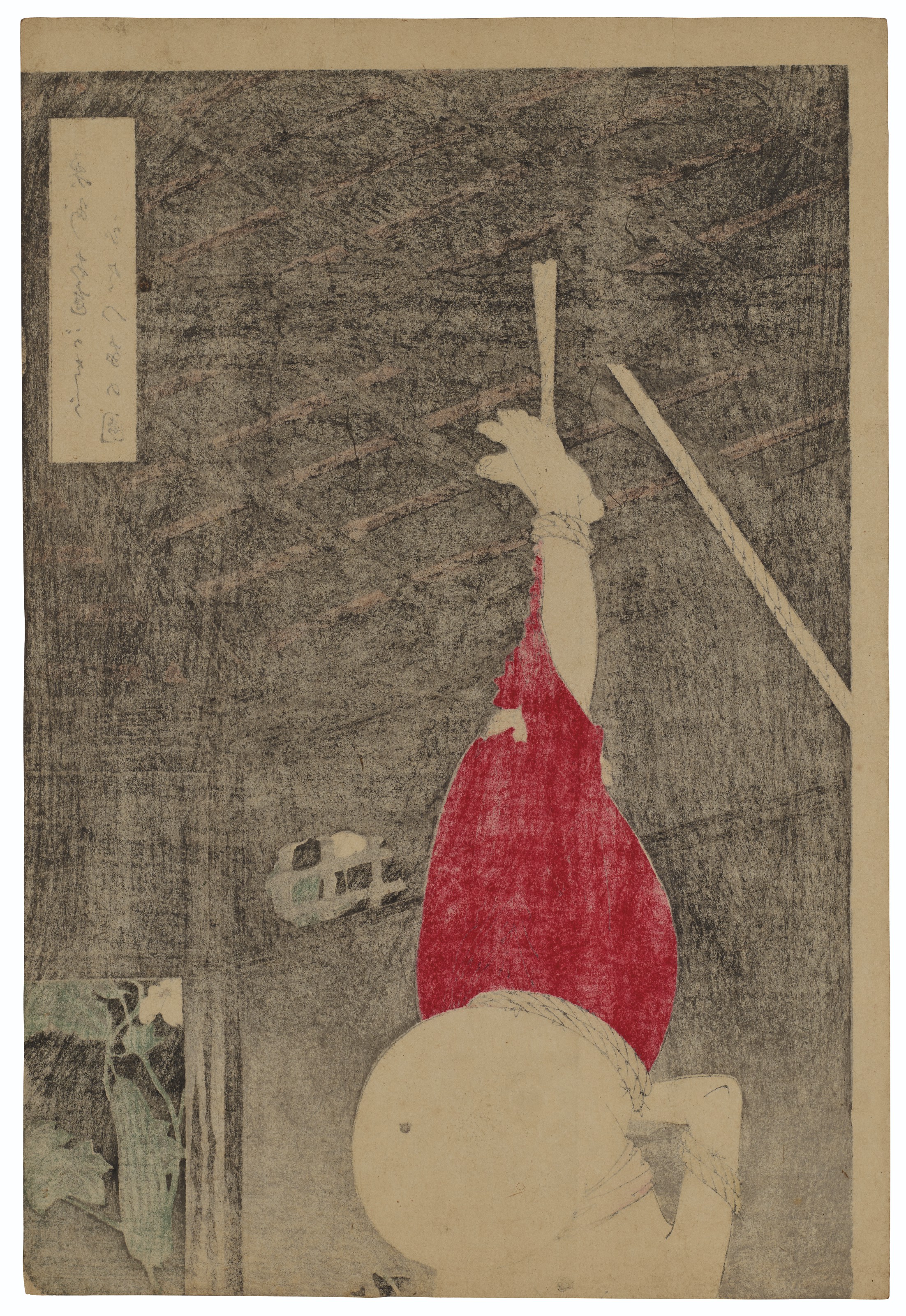 Tsukioka Yoshitoshi — Ошу адачигахара хитоцуя-но-дзу (Одинокий дом на болоте Адачи), изображение 2