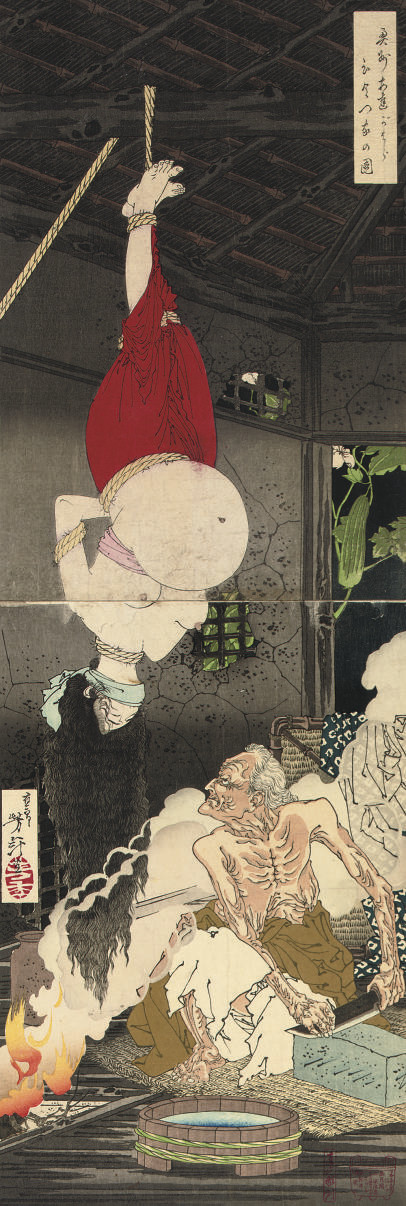 Tsukioka Yoshitoshi — Цукиока Еситоси (1839-1892)