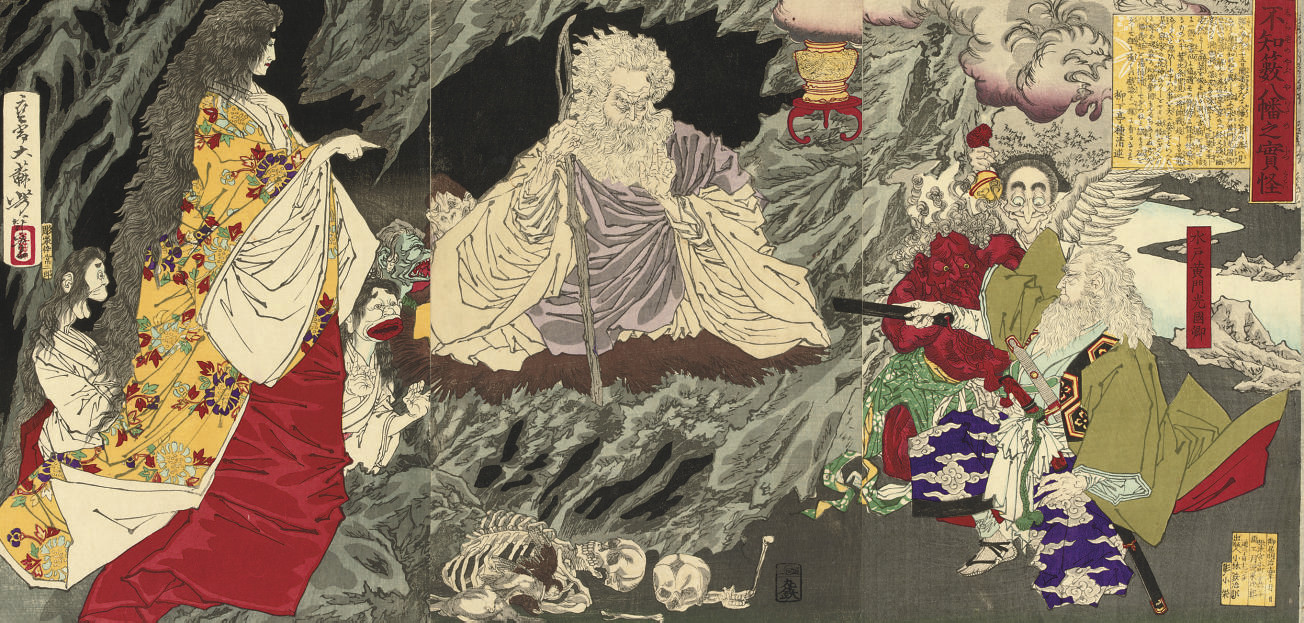 Tsukioka Yoshitoshi — Цукиока Еситоси (1839-1892)