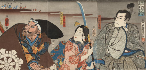Tsukioka Yoshitoshi — ИТИЮСАЙ КУНИЕСИ (1797-1861) ЦУКИОКА ЕСИТОСИ (1839-1892)