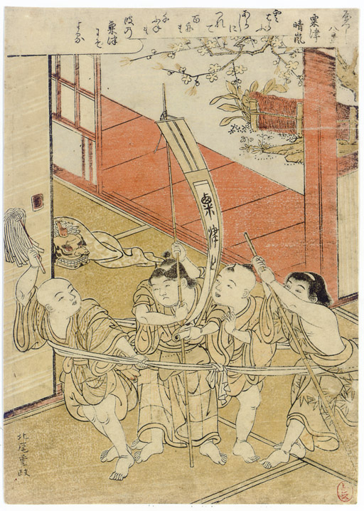 Tsukioka Yoshitoshi — Китао Сигэмаса (1739-1820)