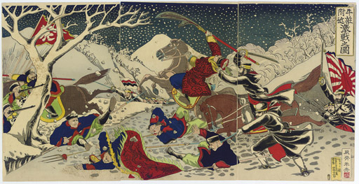 Tsukioka Yoshitoshi — Мигита Тосихидэ (1862/1863-1925)