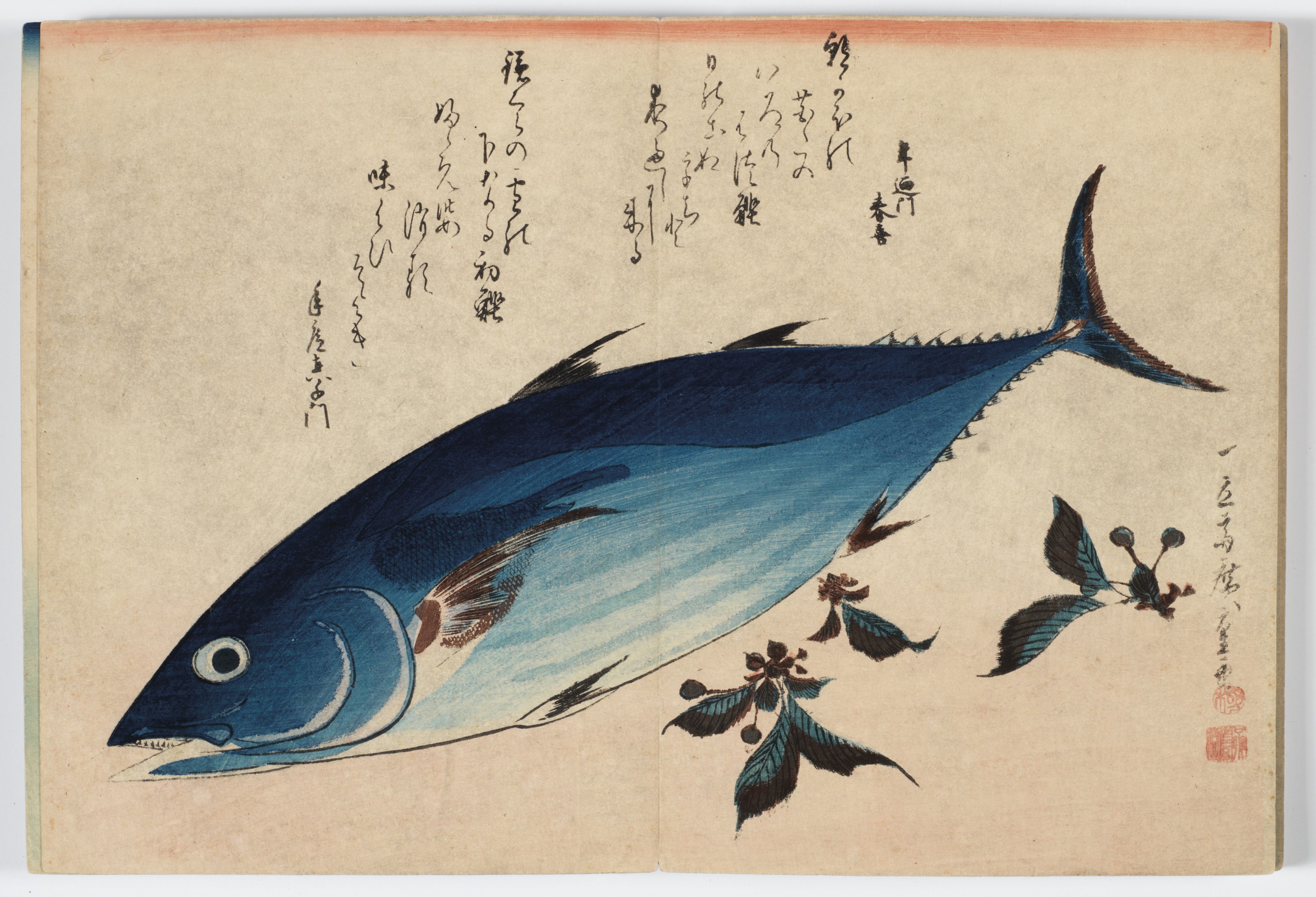 Utagawa Hiroshige — Полный набор из безымянной серии крупных рыб (Уозукуси), изображение 13