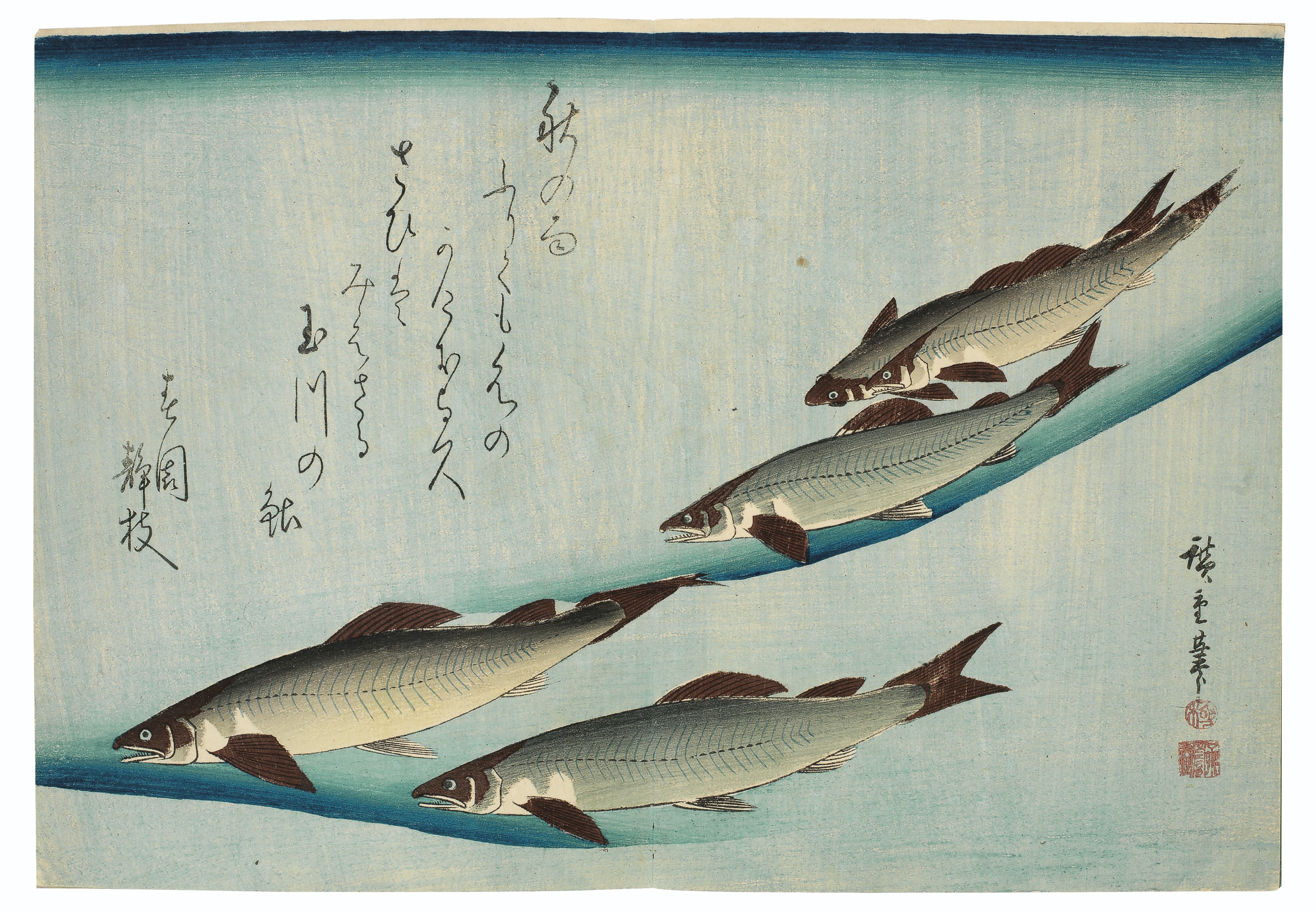 Utagawa Hiroshige — Полный набор из безымянной серии крупных рыб (Уозукуси), изображение 3
