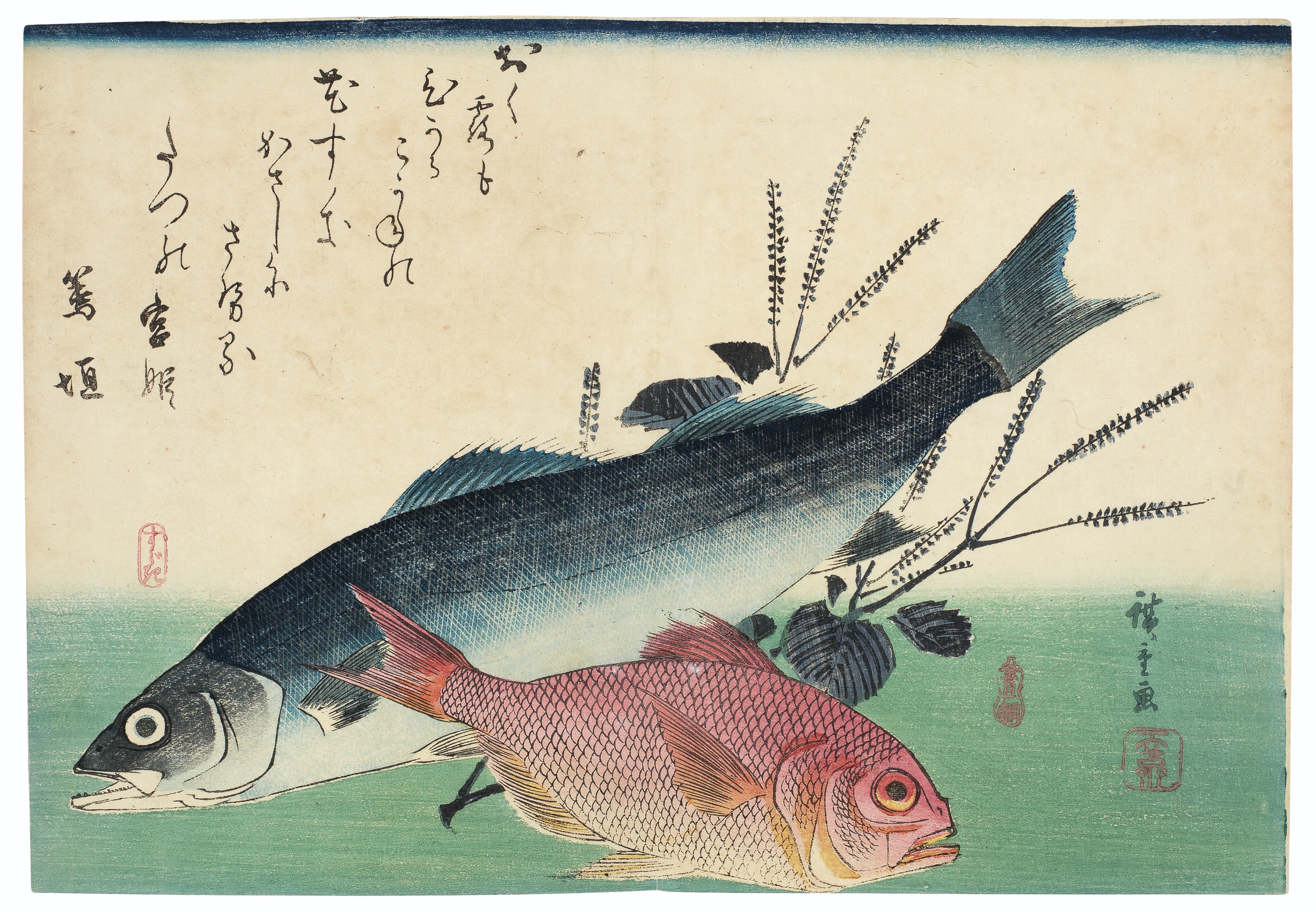 Utagawa Hiroshige — Полный набор из безымянной серии крупных рыб (Уозукуси), изображение 4