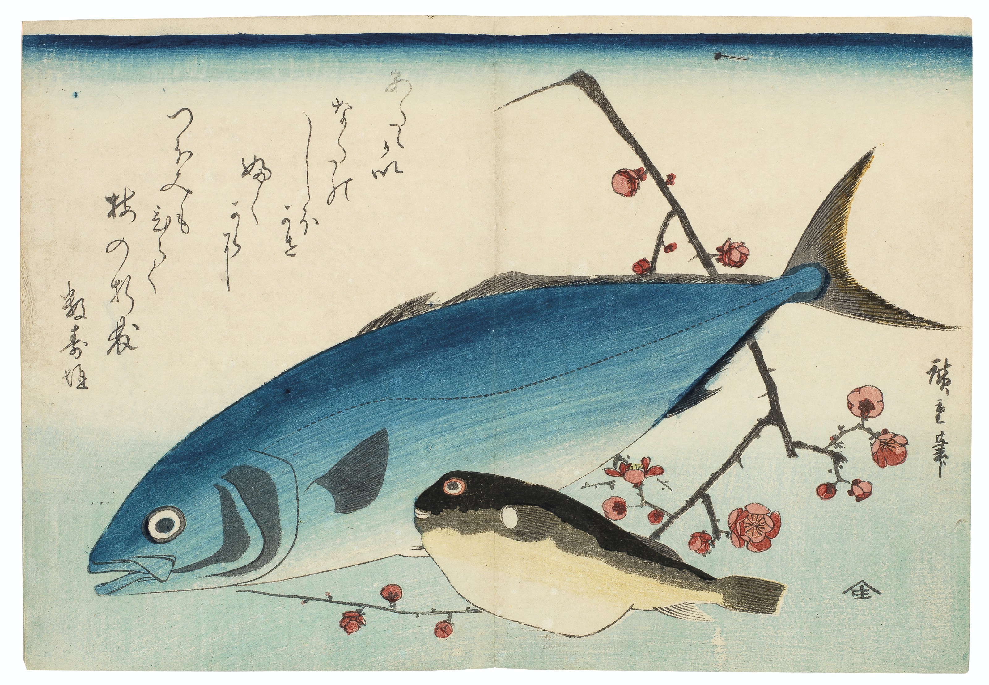 Utagawa Hiroshige — Полный набор из безымянной серии крупных рыб (Уозукуси), изображение 6