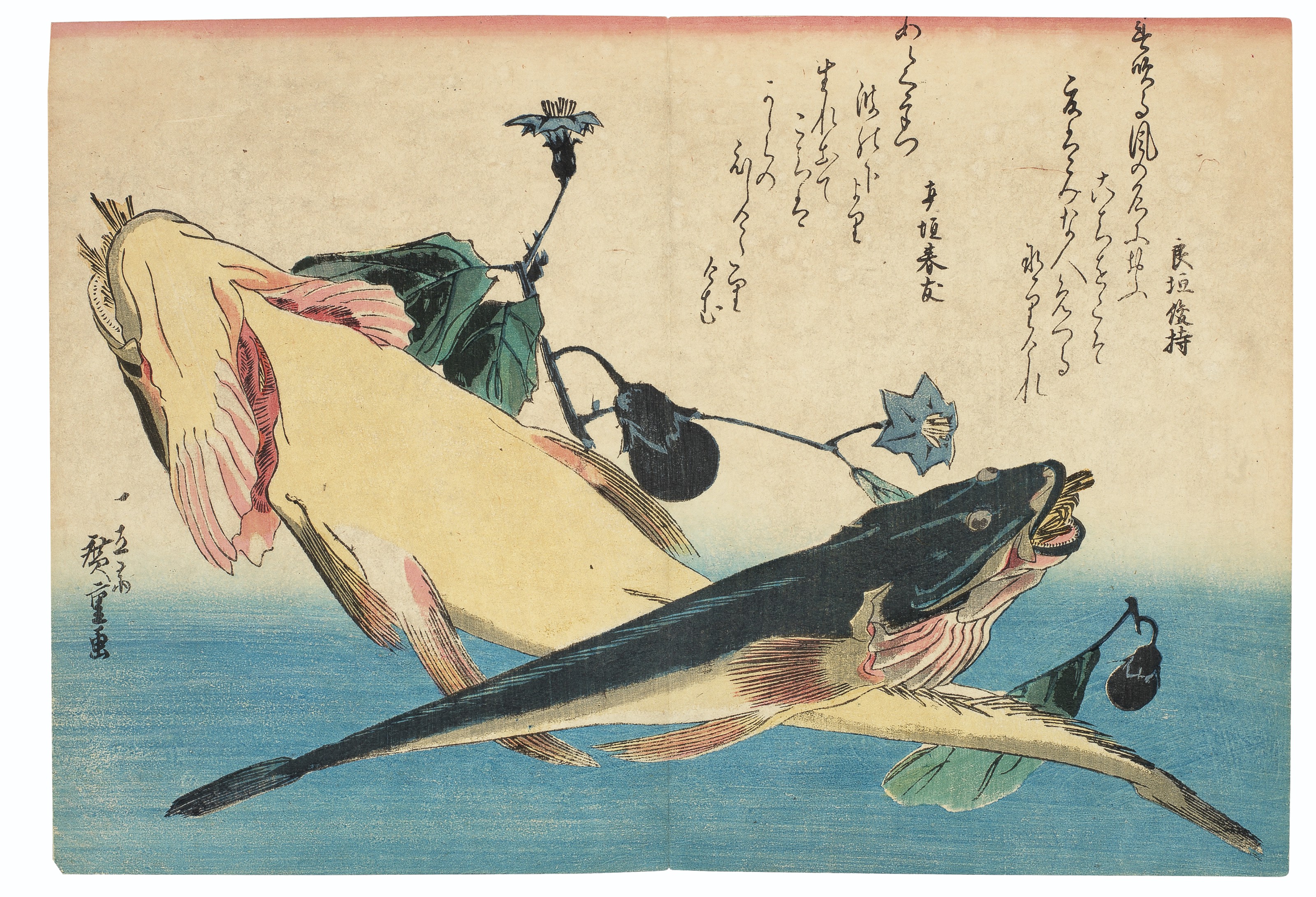 Utagawa Hiroshige — Полный набор из безымянной серии крупных рыб (Уозукуси), изображение 8