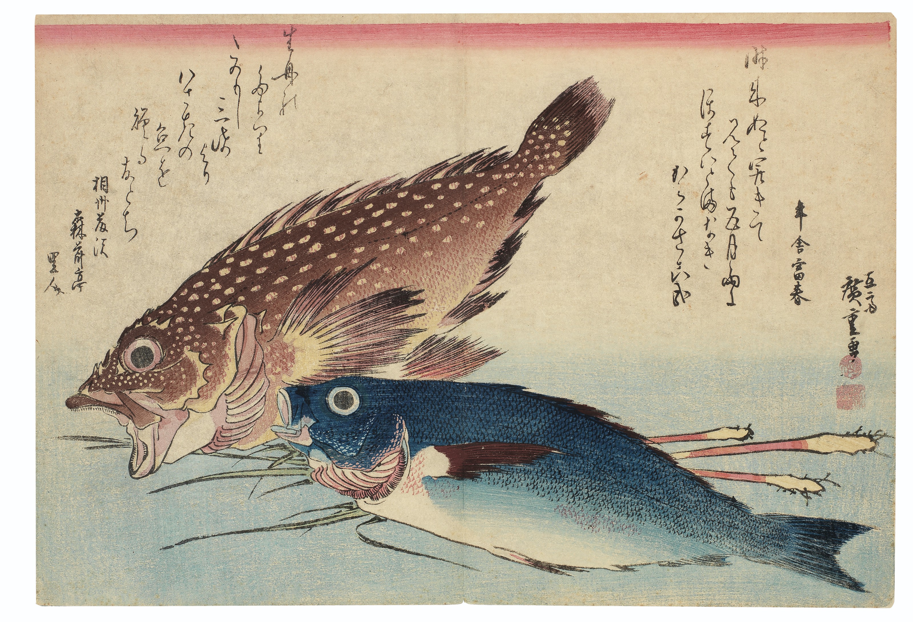Utagawa Hiroshige — Полный набор из безымянной серии крупных рыб (Уозукуси), изображение 9
