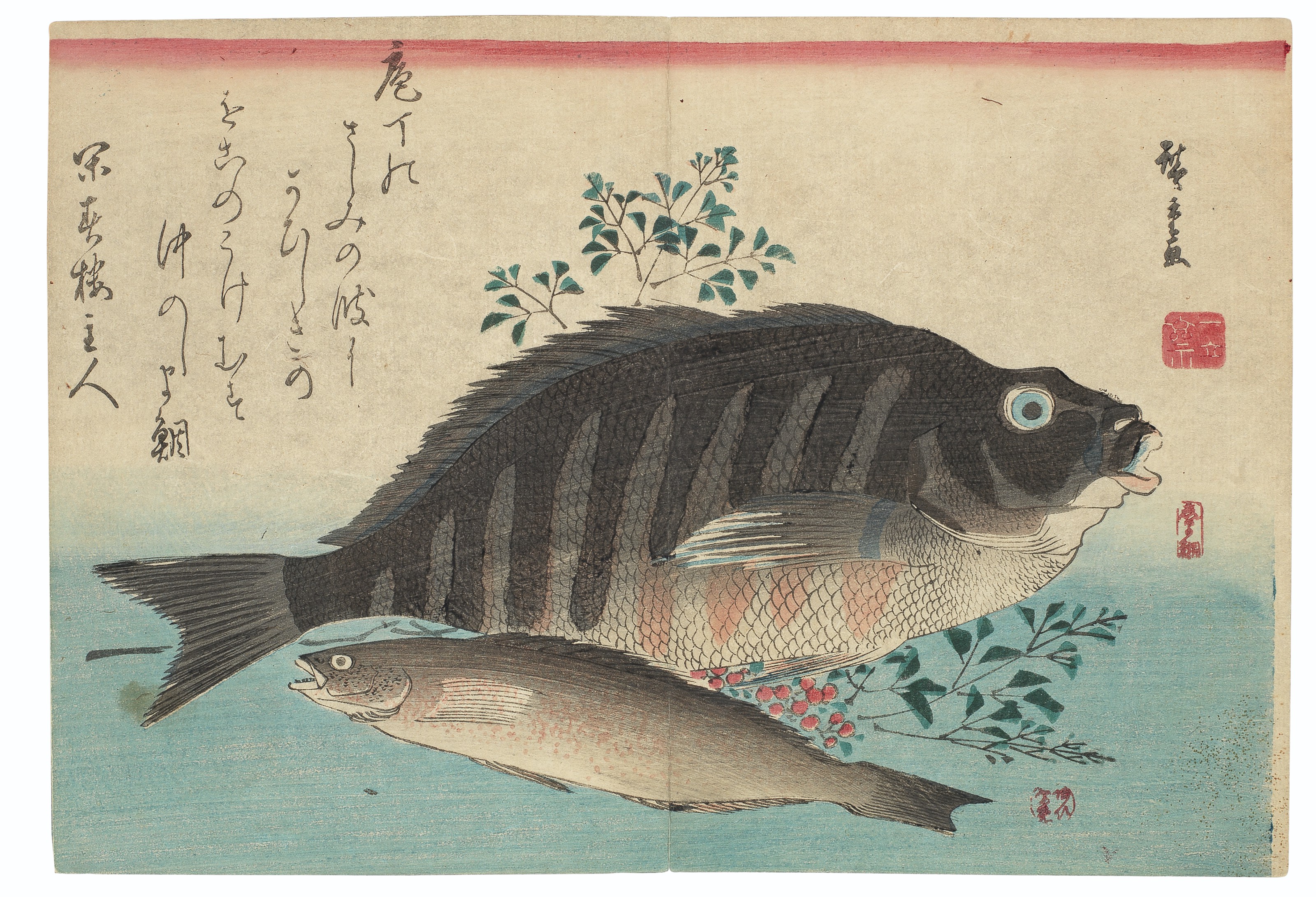 Utagawa Hiroshige — Полный набор из безымянной серии крупных рыб (Уозукуси), изображение 10