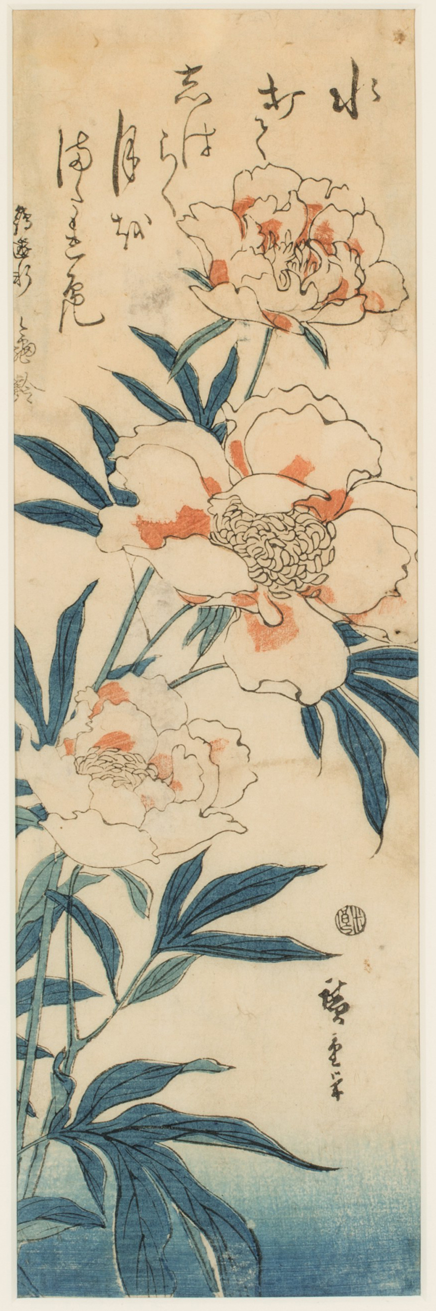 Utagawa Hiroshige — Цветущие пионы