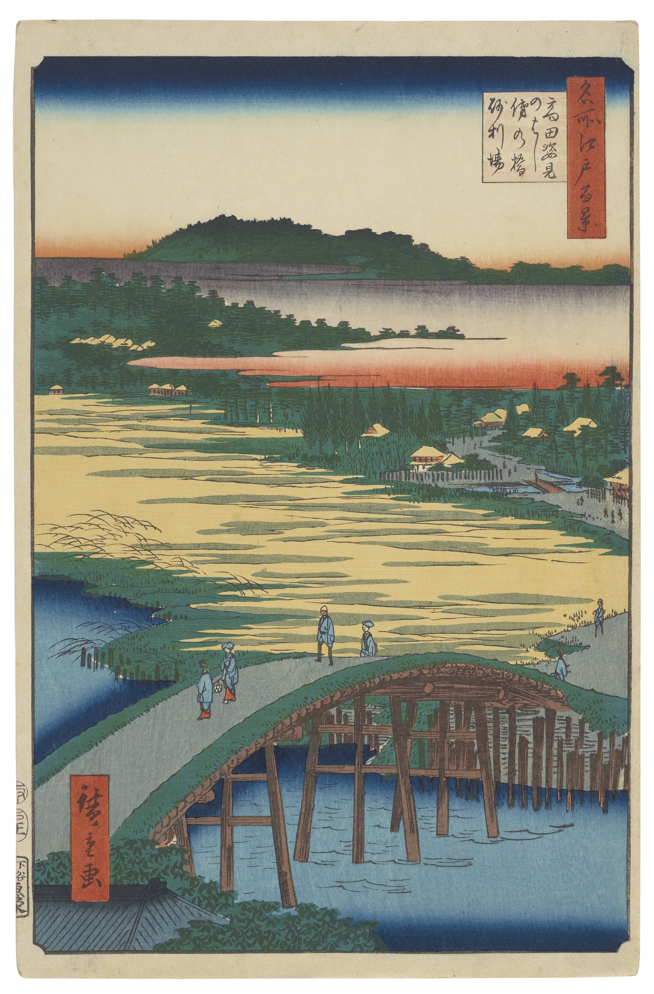Utagawa Hiroshige — Мост Сугатами, мост Омокаге и гравийный завод в Такаде