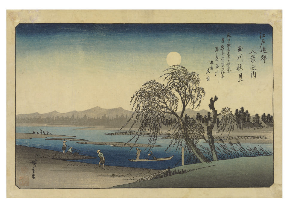 Utagawa Hiroshige — Тамагава сюгэцу ("Осенняя луна над рекой Тамагава") из серии "Эдо кинко хаккей но учи" ("Восемь видов окрестностей Эдо")