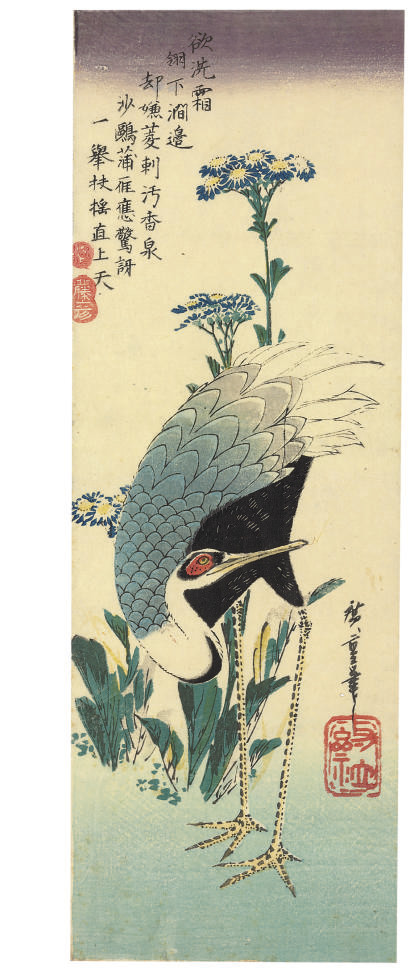 Utagawa Hiroshige — Журавль с белым ворсом и астры, медный фазан на скале