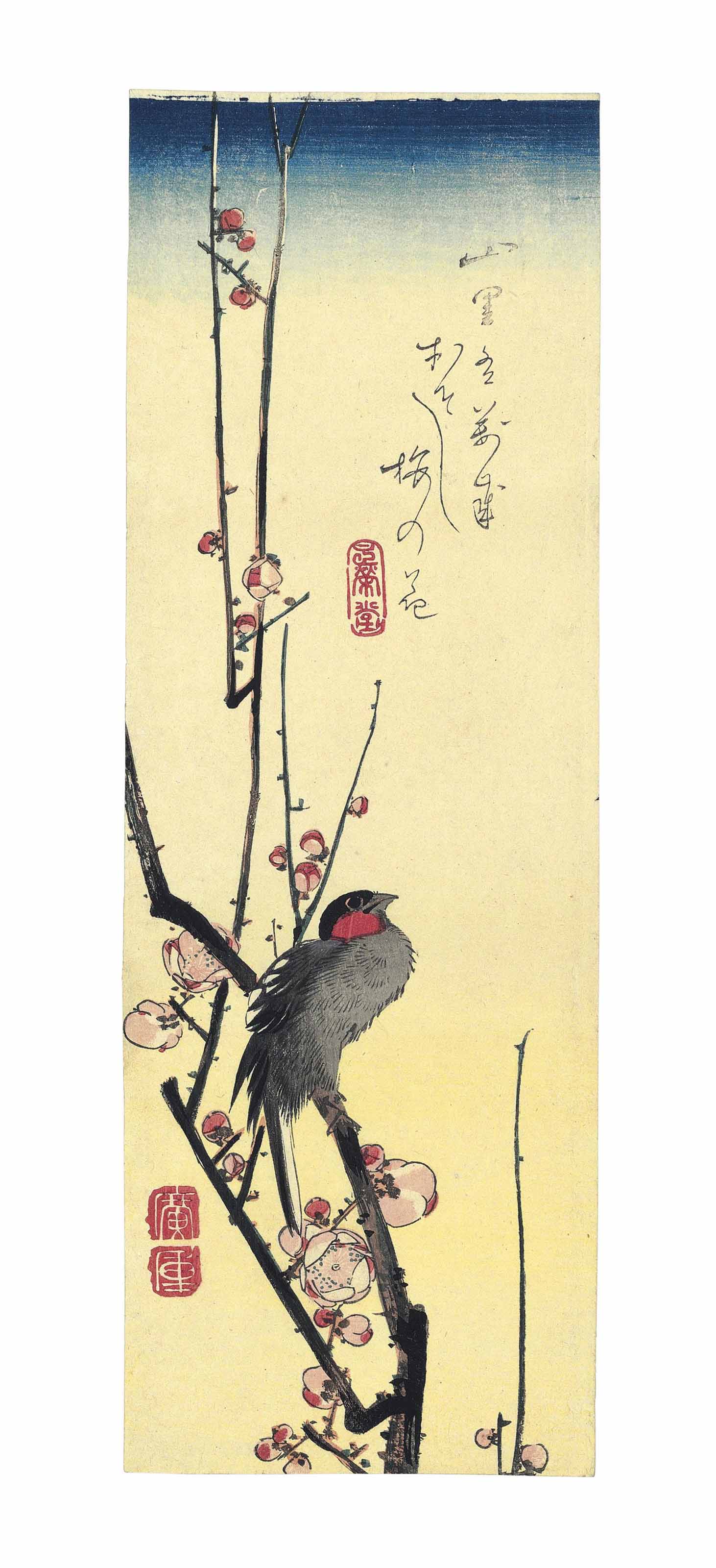 Utagawa Hiroshige — Утагава Хиросигэ (1797-1848)