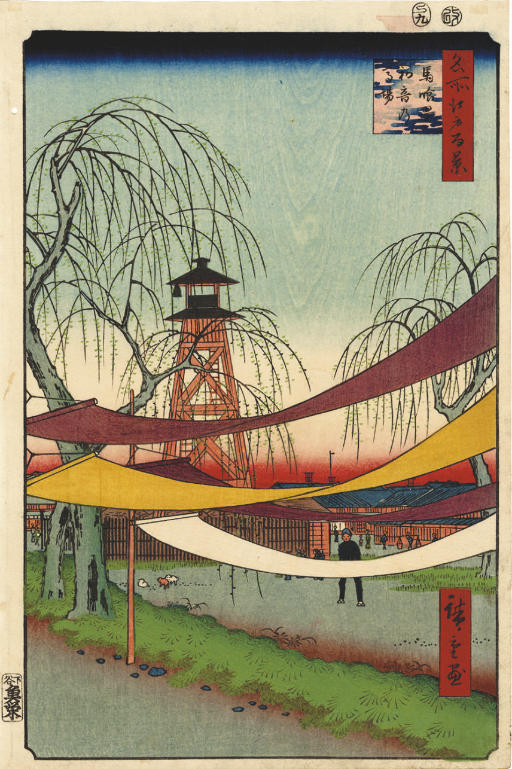 Utagawa Hiroshige — УТАГАВА ХИРОСИГЭ (1797 - 1858)