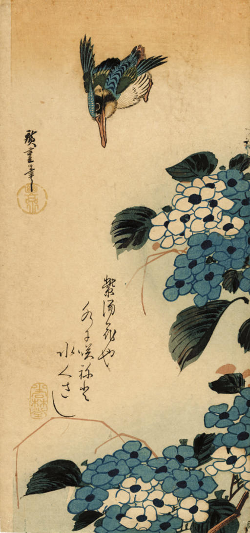 Utagawa Hiroshige — УТАГАВА ХИРОСИГЭ (1797 - 1858) КАЦУСИКА ТАЙТО II (1810 - 1853)