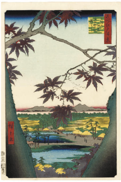 Utagawa Hiroshige — УТАГАВА ХИРОСИГЭ (1797 - 1858)