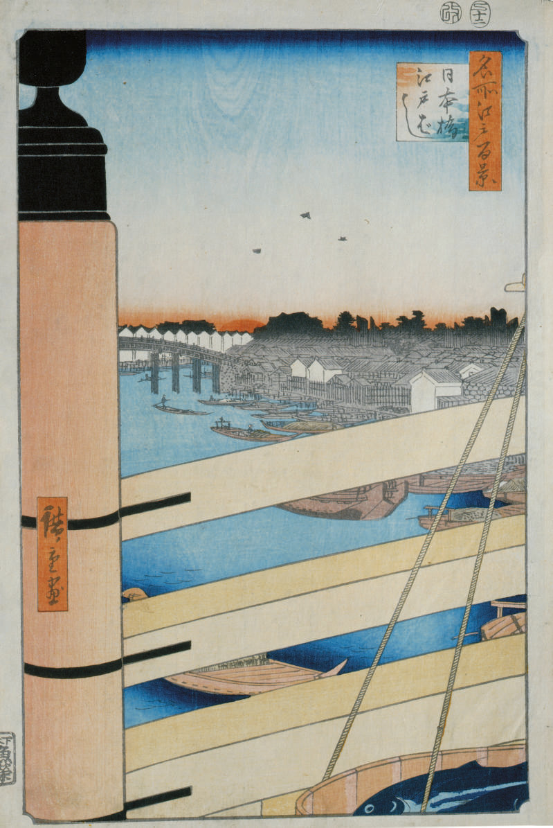 Utagawa Hiroshige — Утагава Хиросигэ (1797-1858)
