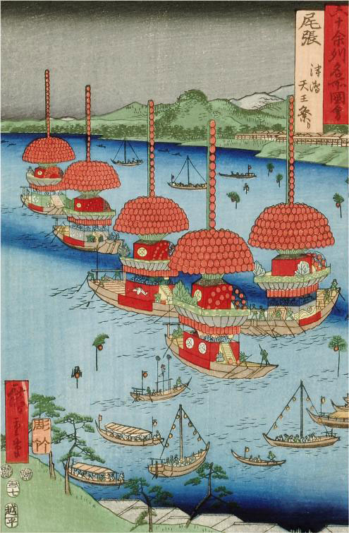 Utagawa Hiroshige — ЯПОНСКИЙ АЛЬБОМ В ЧЕСТЬ УТАГАВЫ ХИРОСИГЭ