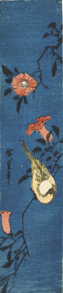 Utagawa Hiroshige — УТАГАВА ХИРОСИГЭ (1797 - 1858)