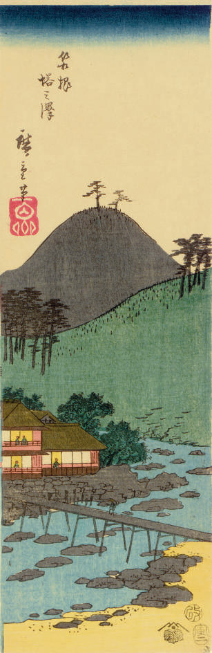 Utagawa Hiroshige — Утагава Хиросигэ (1797-1858)