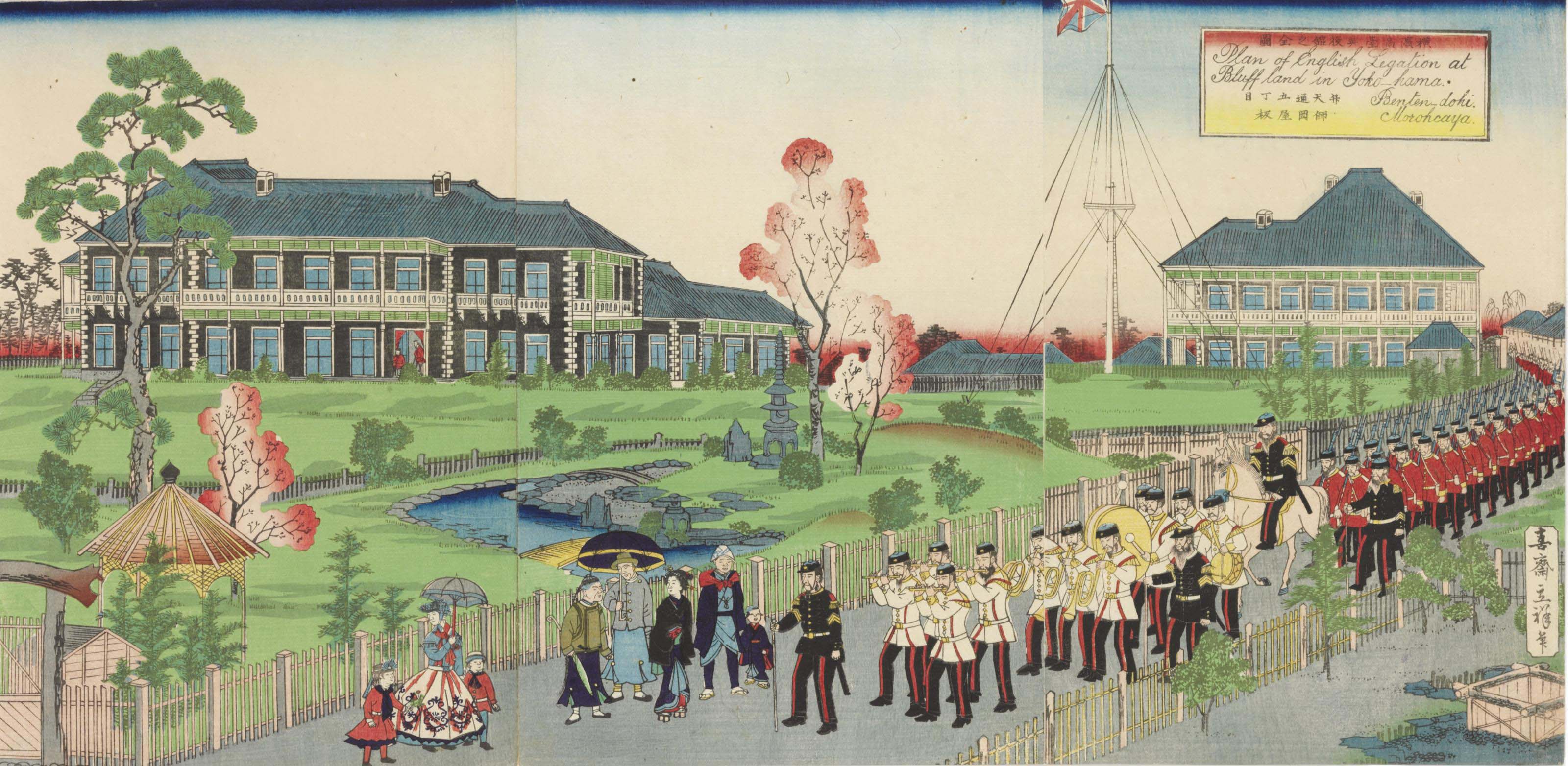 Utagawa Hiroshige — Утагава Хиросигэ II (1826-1869)