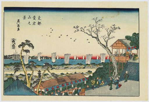 Utagawa Hiroshige — Кэйсай Эйзен (1790-1848)