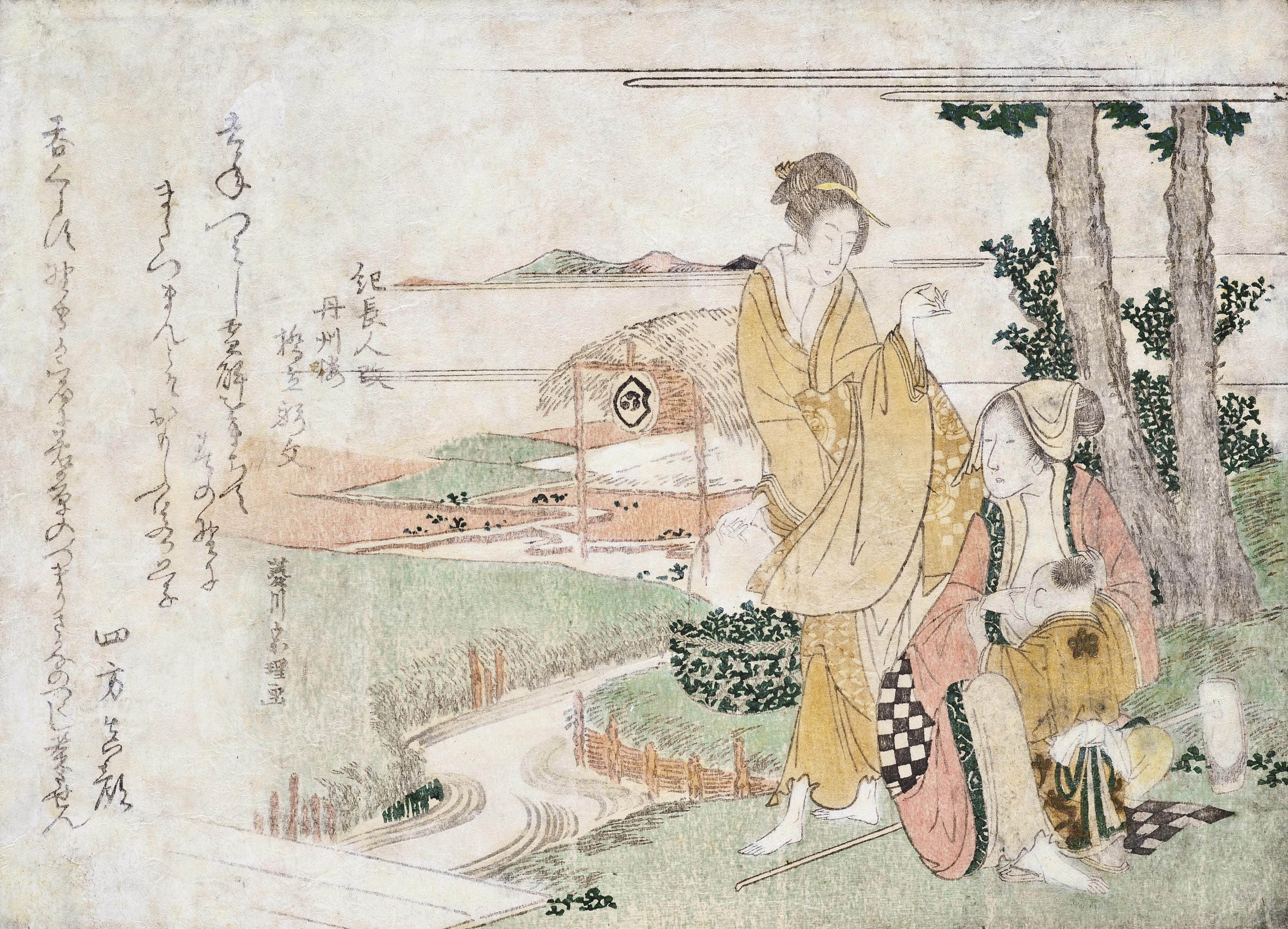 Utagawa Hiroshige — ХИСИКАВА СОРИ III (действовал ок. 1797-1813) УТАГАВА ХИРОСИГЭ (1797-1858)