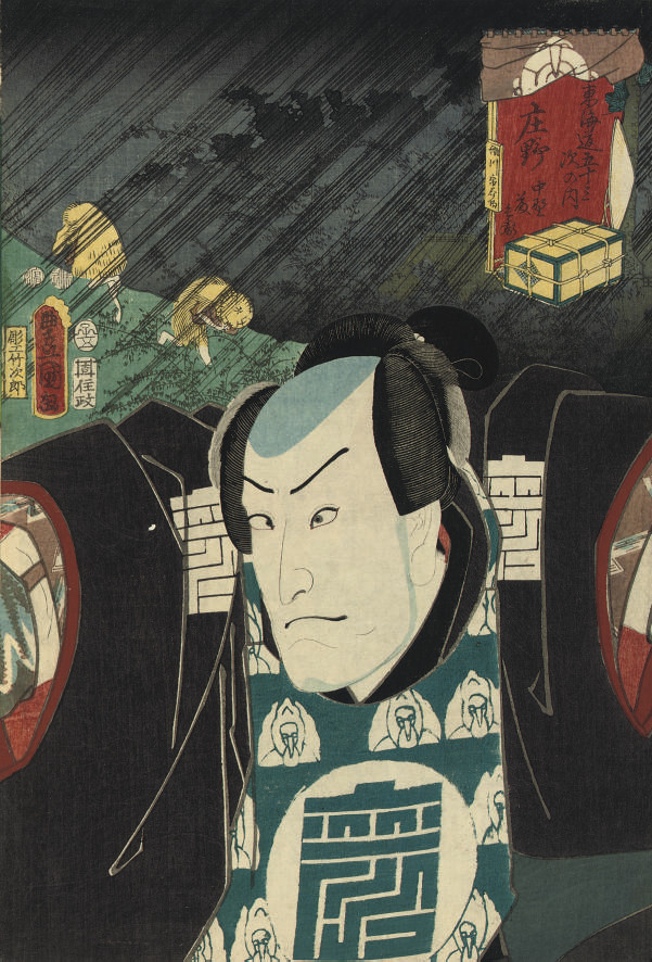 Utagawa Kunisada — Утагава Кунисада (1786-1865)