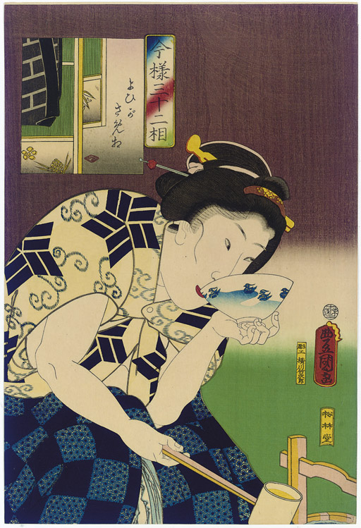 Utagawa Kunisada — Yoi ga same so (Быстро протрезвляющий тип), из серии Imayo sanjuni so (Современные тридцать два типа)