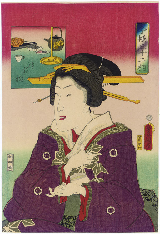 Utagawa Kunisada — Джозу со ("Умный тип") из серии "Имайо санджуни со" ("Тридцать два современных типа")