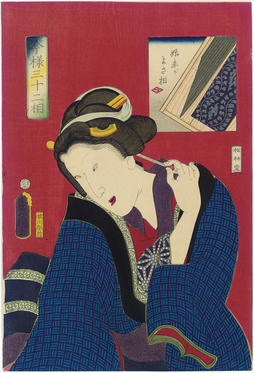 Utagawa Kunisada — Shimatsu ga yosa so (управляемый тип), из серии Imayo sanjuni so (современные тридцать два типа)