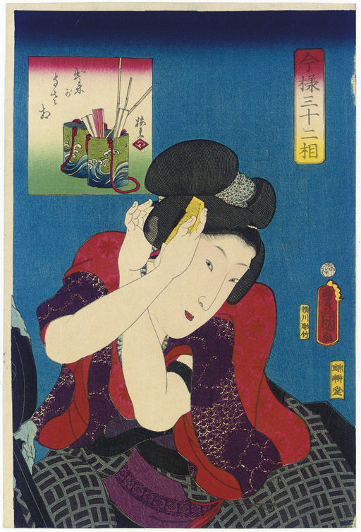Utagawa Kunisada — Deki ga yosa so (Хорошо обработанный сорт), из серии Imayo sanjuni so (Современные тридцать два вида)