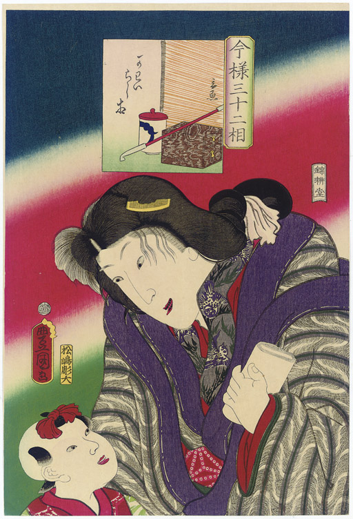 Utagawa Kunisada — Кавайраши со ("Милый тип") из серии "Имайо санджуни со" ("Тридцать два современных типа")