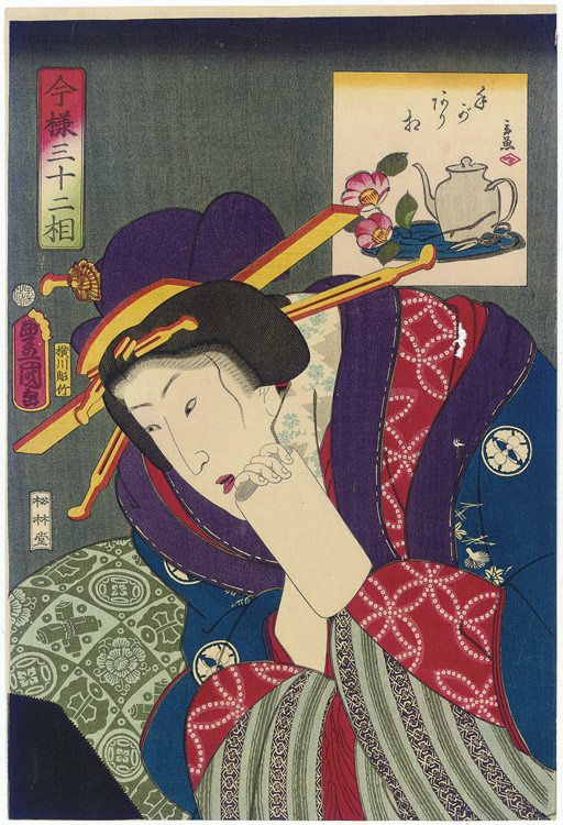 Utagawa Kunisada — Te ga ari so (Удобный тип), из серии Imayo sanjuni so (Современные тридцать два типа)