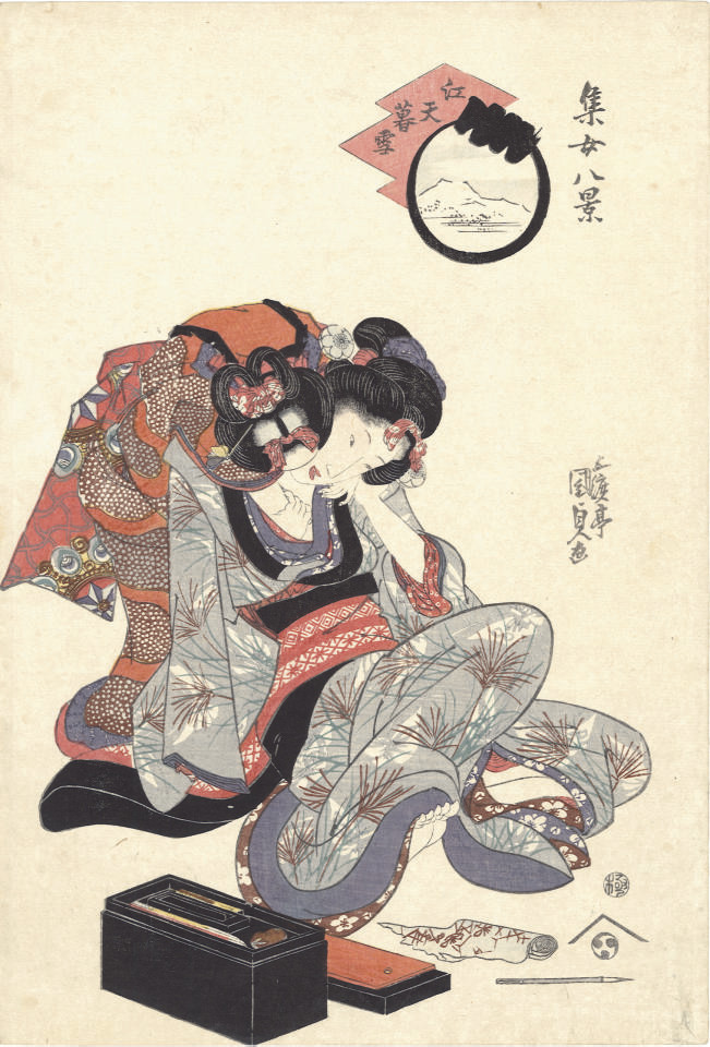 Utagawa Kunisada — Утагава Кунисада (1786-1865) Кэйсай Эйсен (1790-1848)