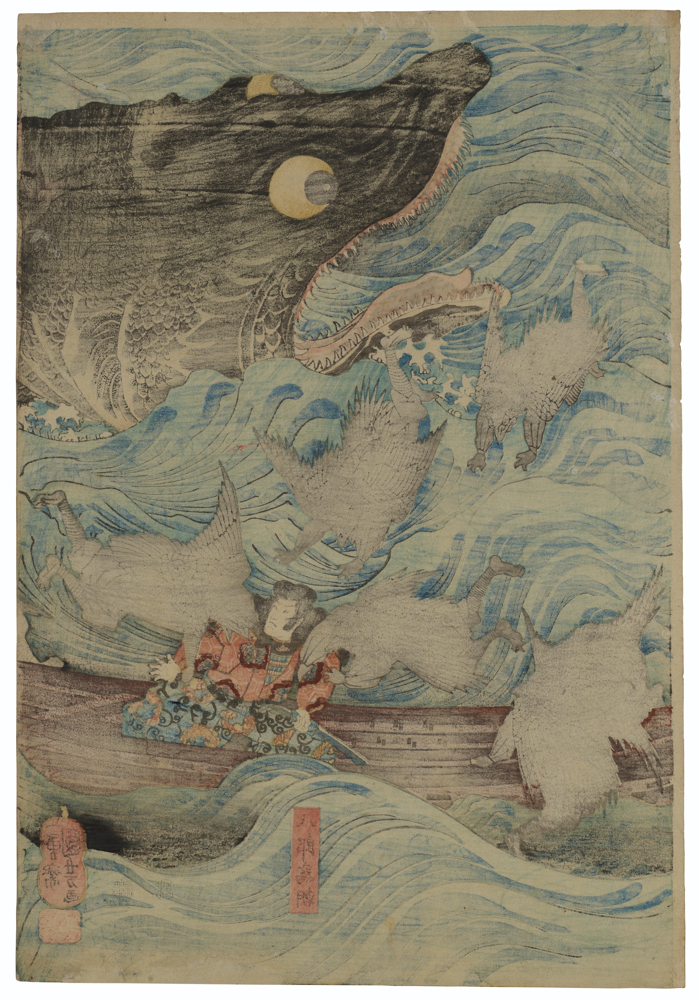 Utagawa Kuniyoshi — Сануки но ин кэндзоку о шите Таметомо о сукуу дзу (Изображение отставного императора Сануки, посылающего союзников [тэнгу] спасать Таметомо), изображение 2