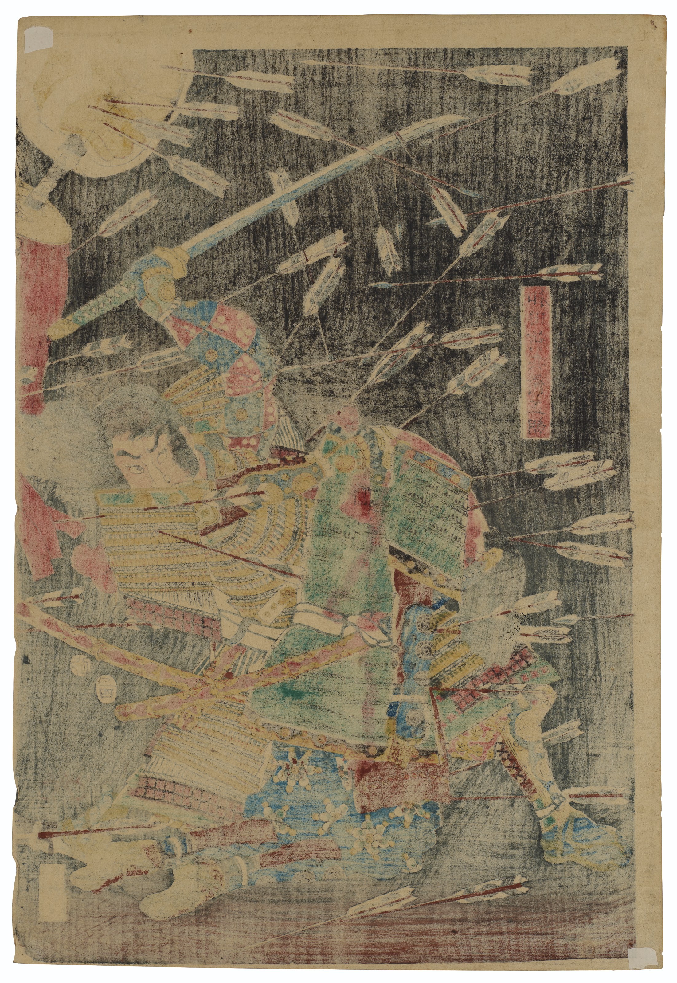 Utagawa Kuniyoshi — Последняя битва Кусуноки при Сидзе Навате, изображение 5