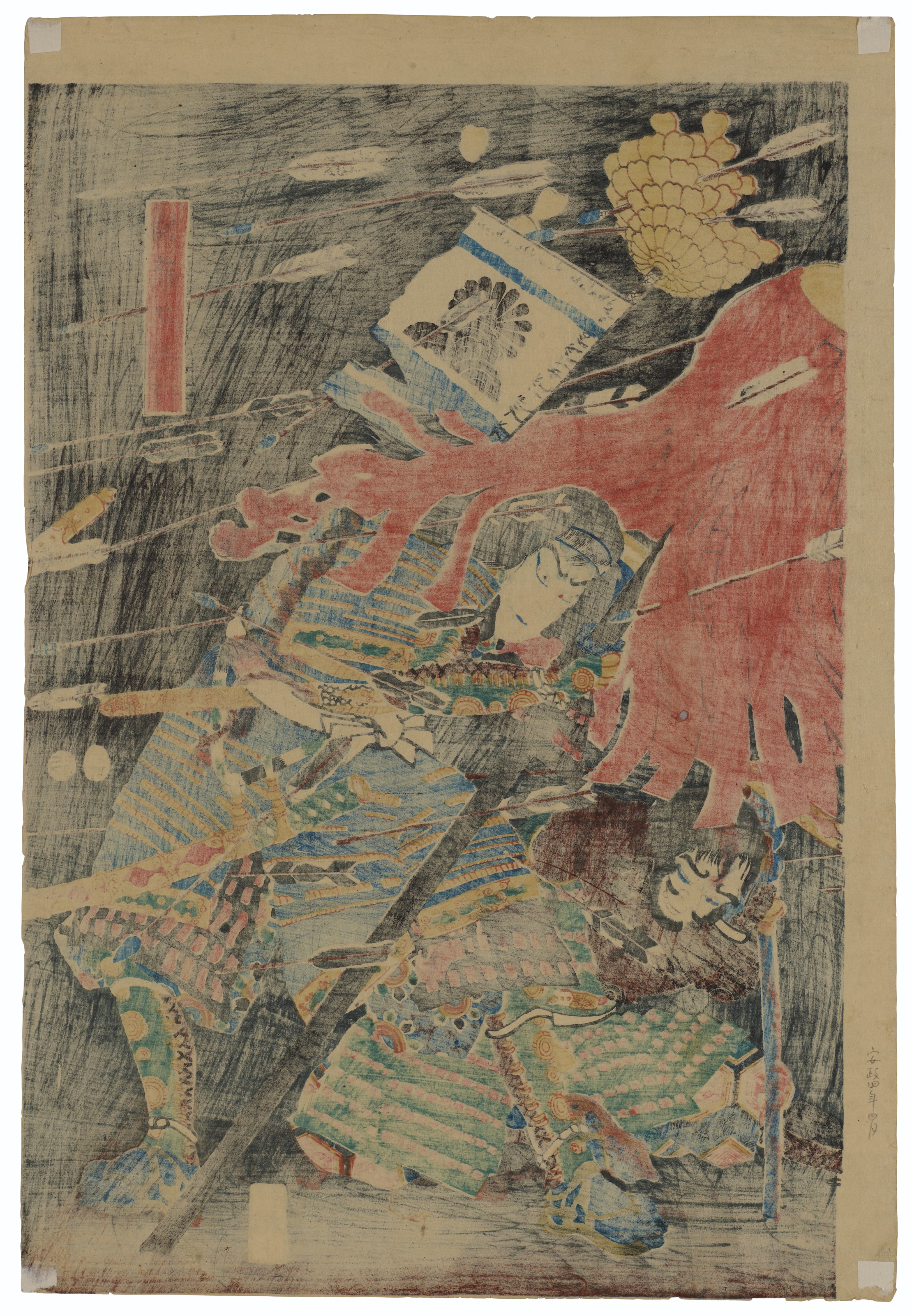 Utagawa Kuniyoshi — Последняя битва Кусуноки при Сидзе Навате, изображение 6