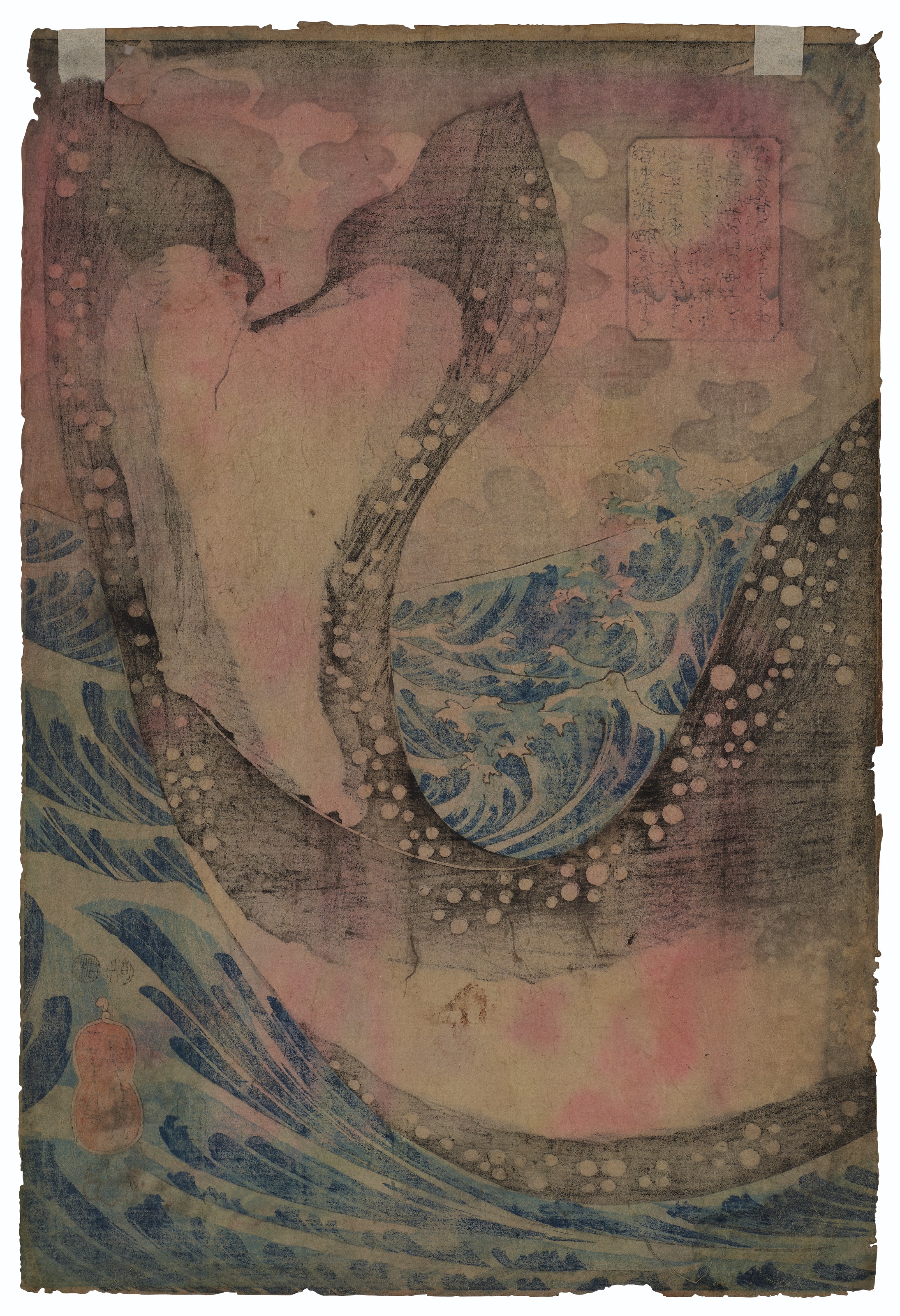 Utagawa Kuniyoshi — Миямото-но Мусаси нападает на гигантского кита, изображение 4