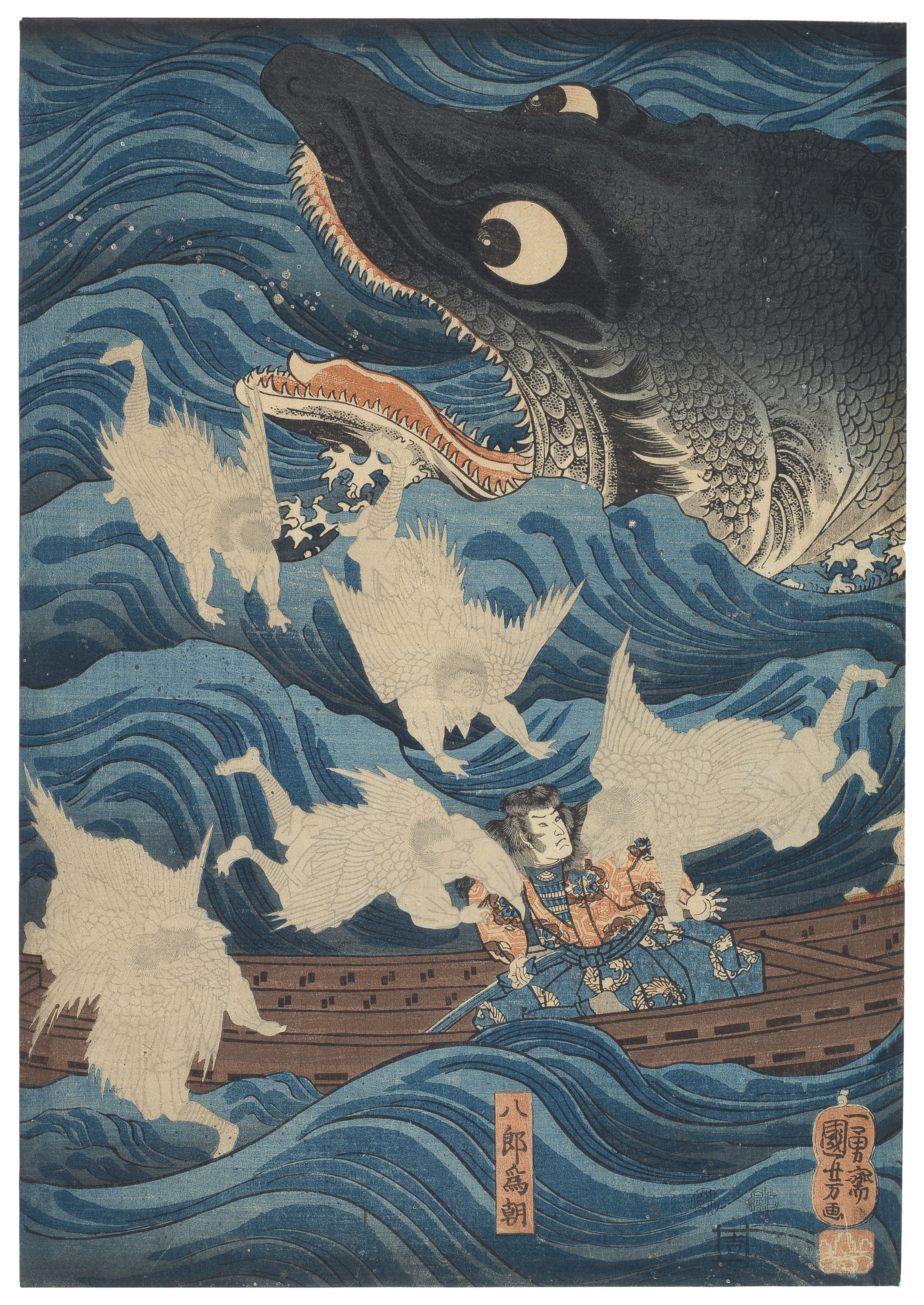 Utagawa Kuniyoshi — Сануки но ин кэндзоку о шите Таметомо о сукуу дзу (Изображение отставного императора Сануки, посылающего союзников [тэнгу] спасать Таметомо), изображение 2