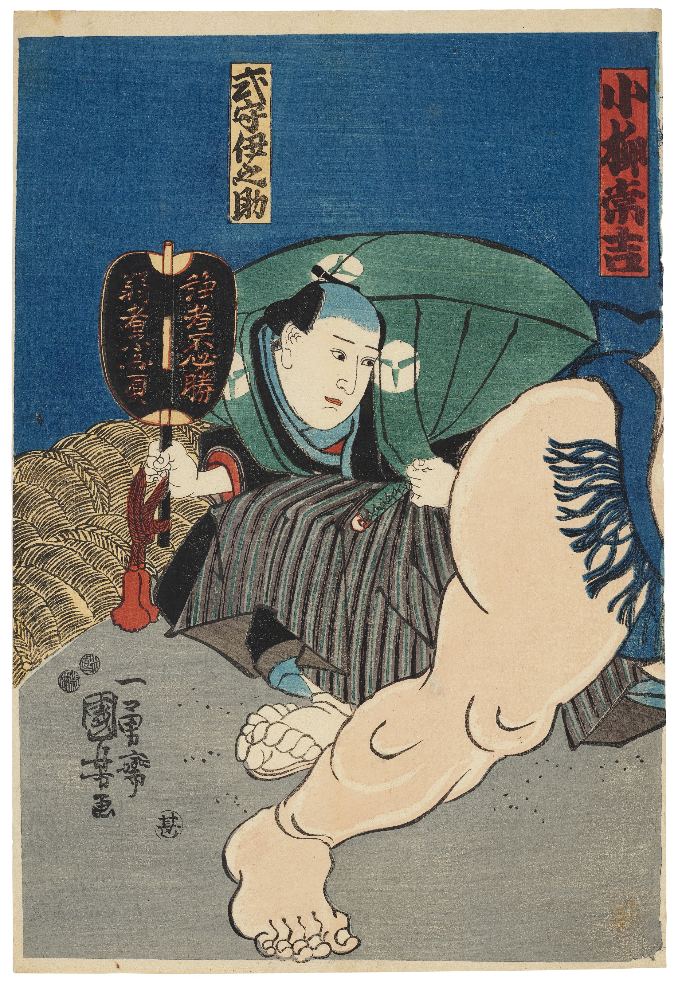 Utagawa Kuniyoshi — Борцы сумо Кагамива Хаманосукэ и Коянаги Цунекити, изображение 4
