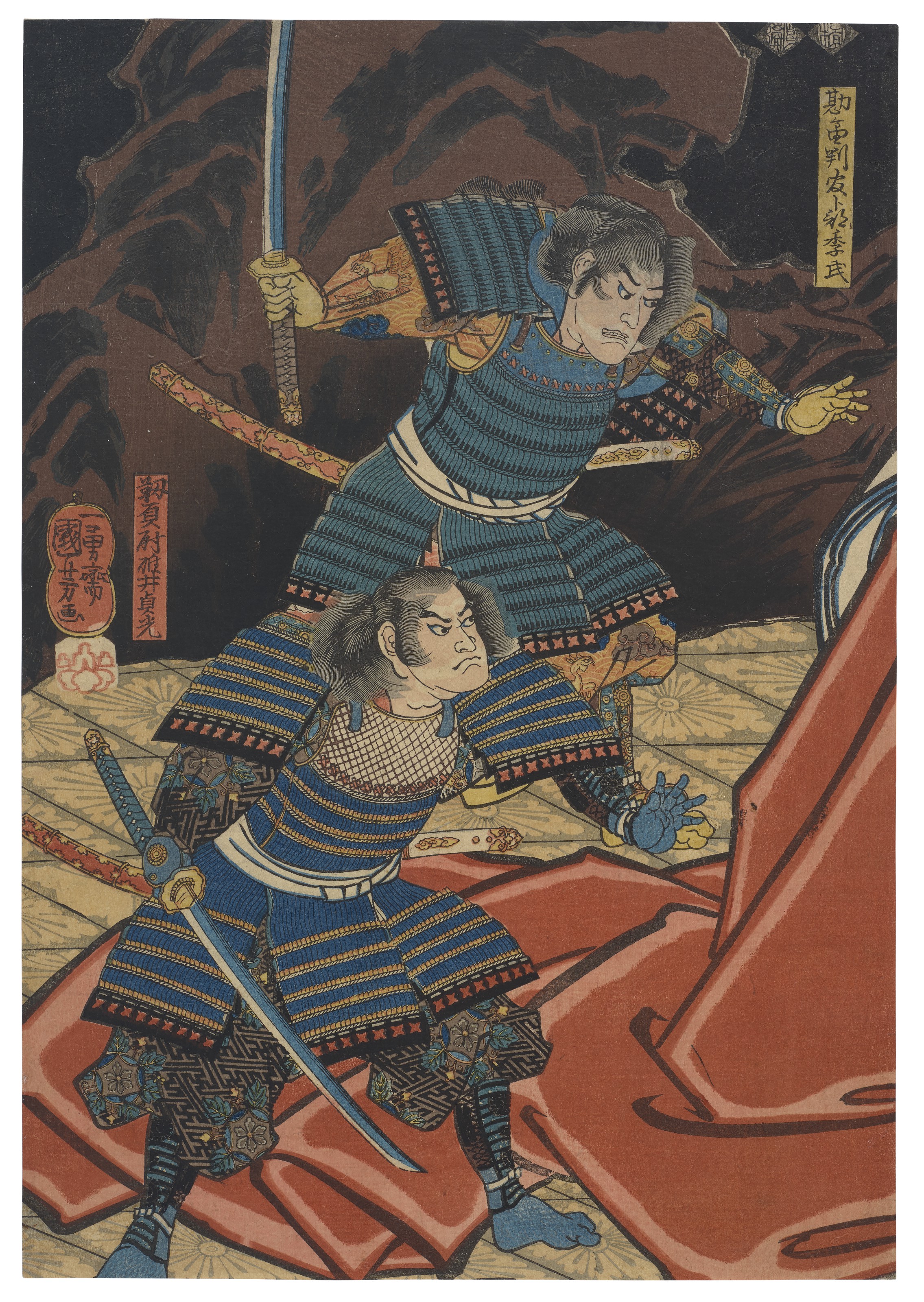 Utagawa Kuniyoshi — Группа из двух отпечатков, изображение 3