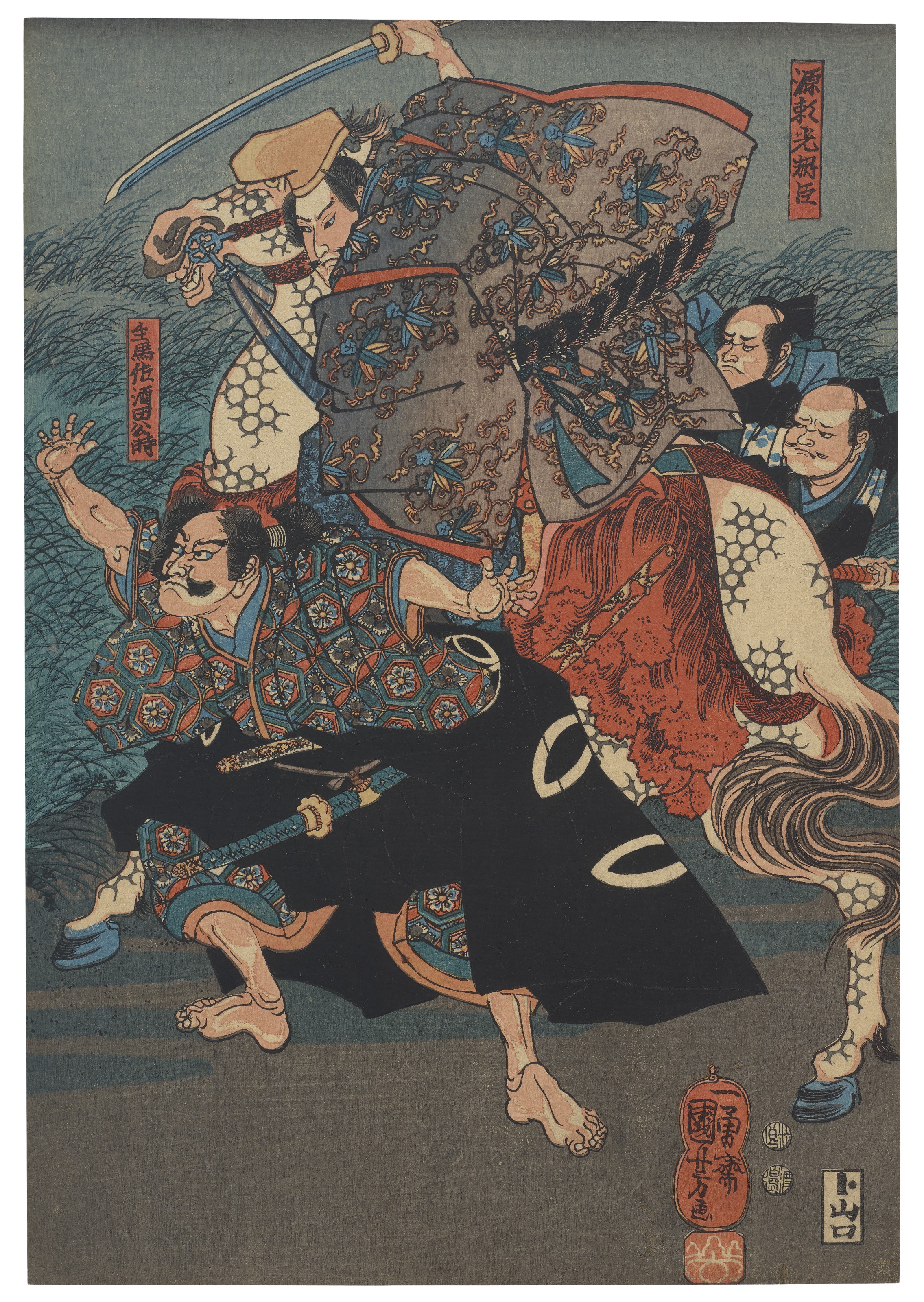 Utagawa Kuniyoshi — Группа из двух отпечатков, изображение 4