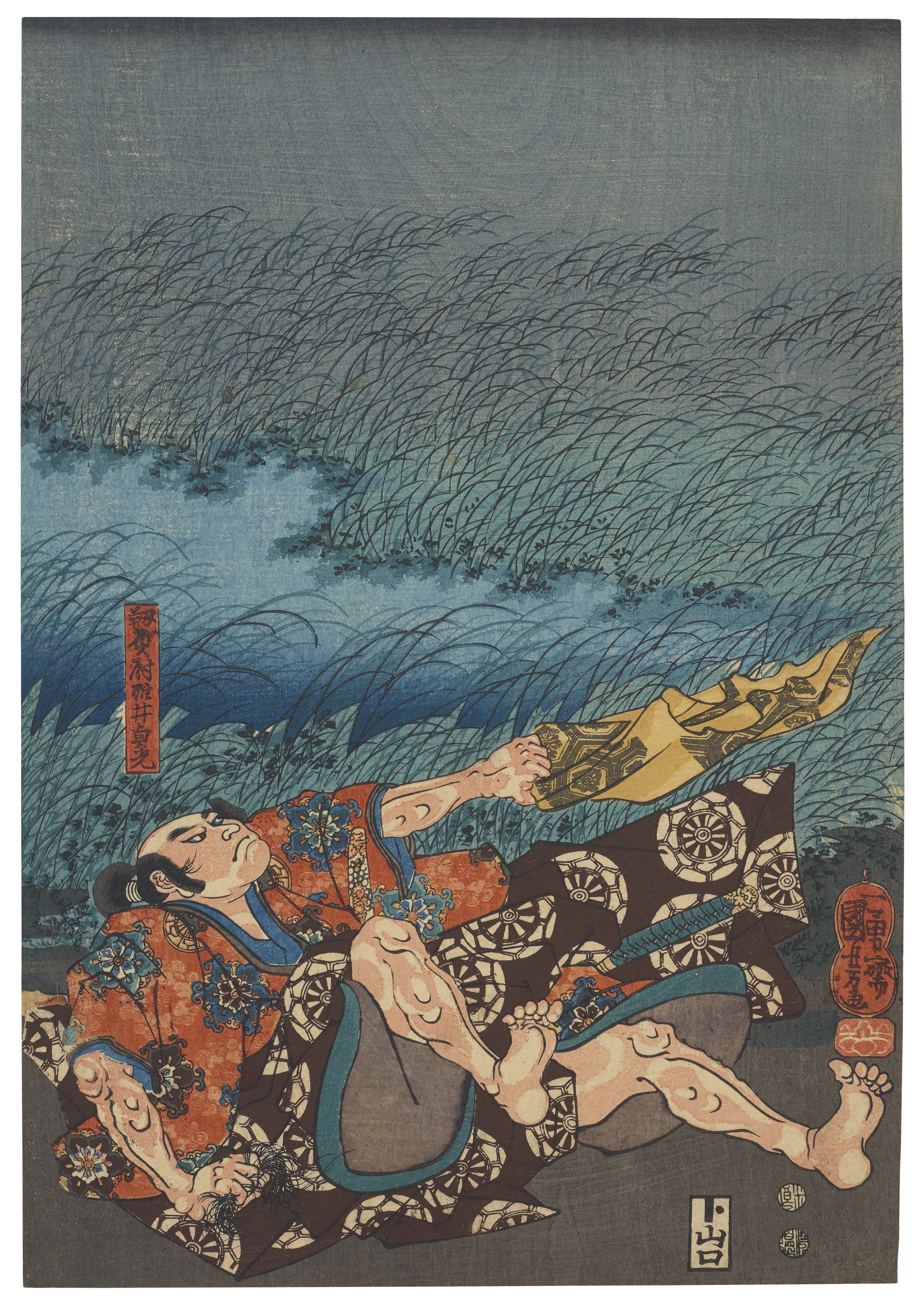 Utagawa Kuniyoshi — Группа из двух отпечатков, изображение 5