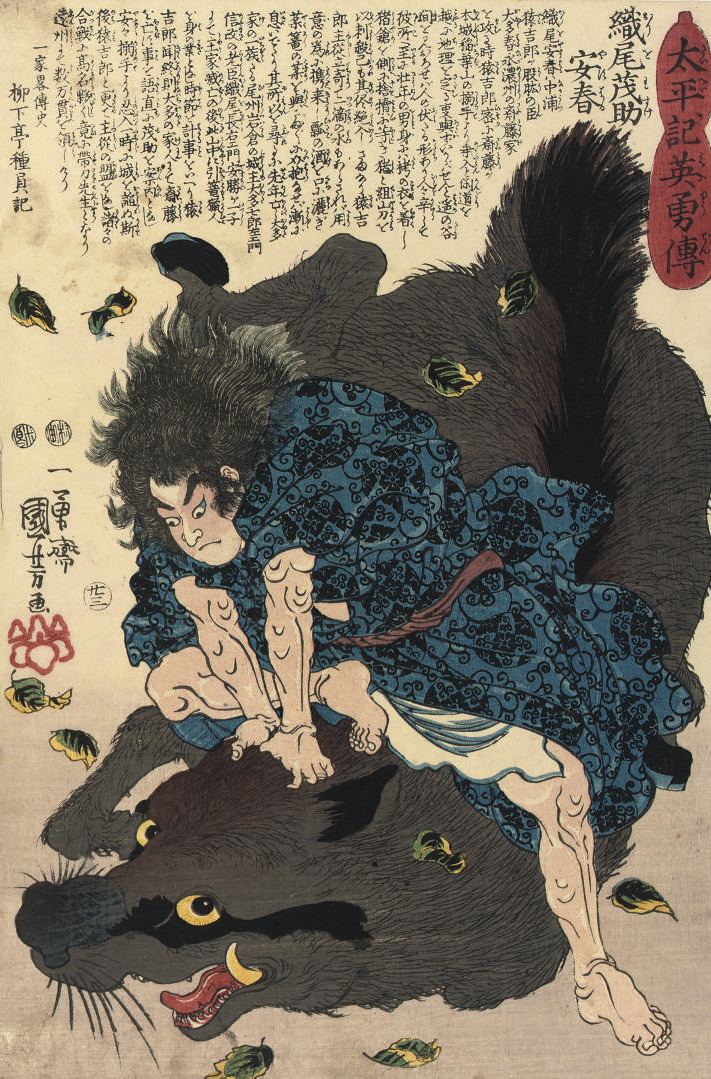 Utagawa Kuniyoshi — Утагава Куниеси (1798-1861)